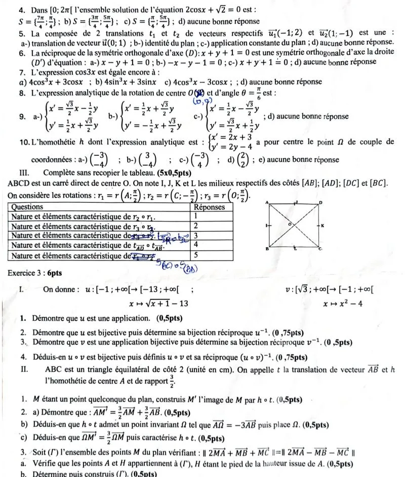 DEVOIR SURVEILLE SIGMA 1ERE D PC - MATHS