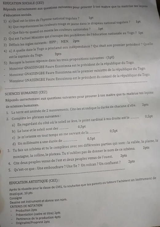 COMPO TROISIÈME TRIMESTRE CE1-CE2 G-LOME 2026