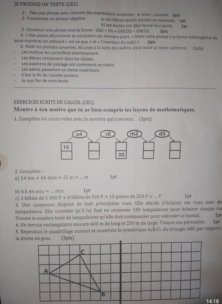 COMPO 3E TRIMESTRE CE1- CE2 G-LOME 2026