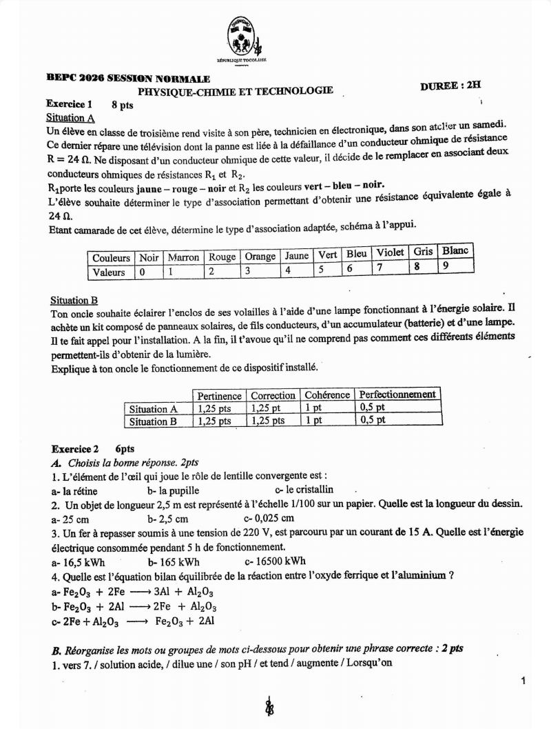 BEPC 2026 ÉPREUVE PCT
